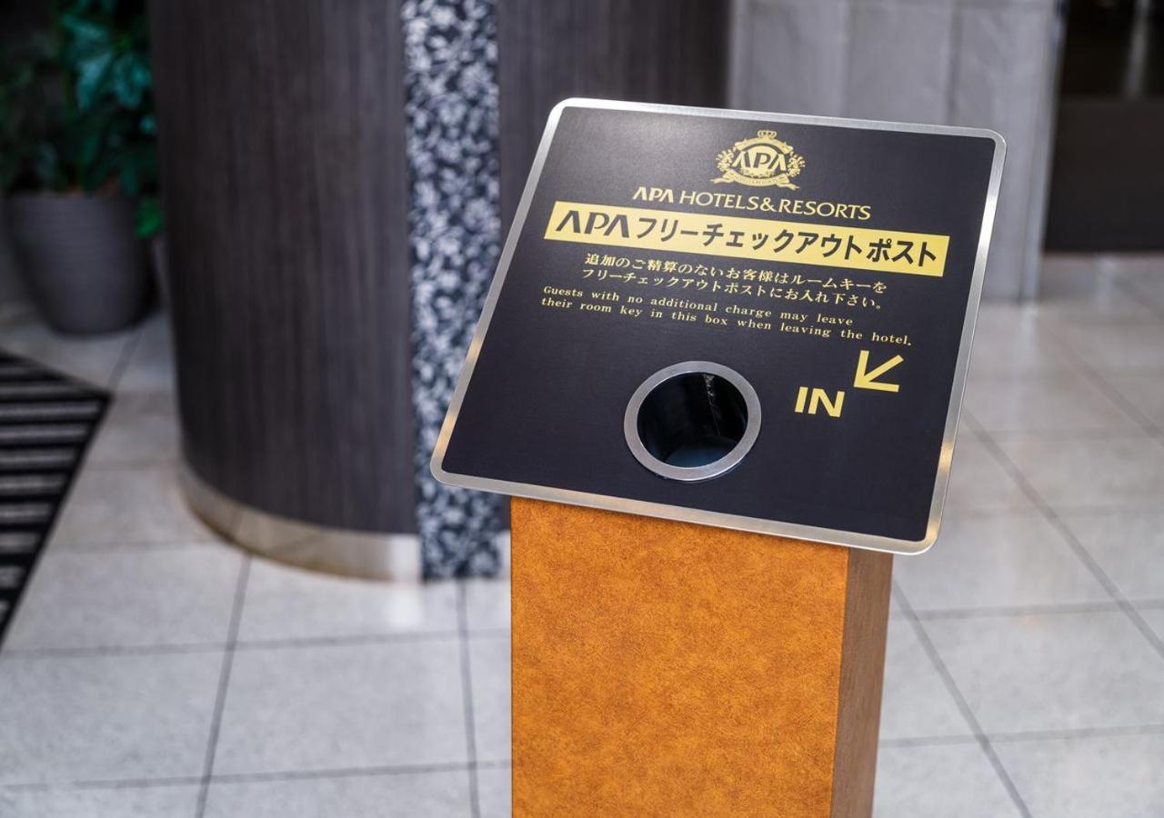 Hotel Yamagata Hills Ekimae Odori Dış mekan fotoğraf