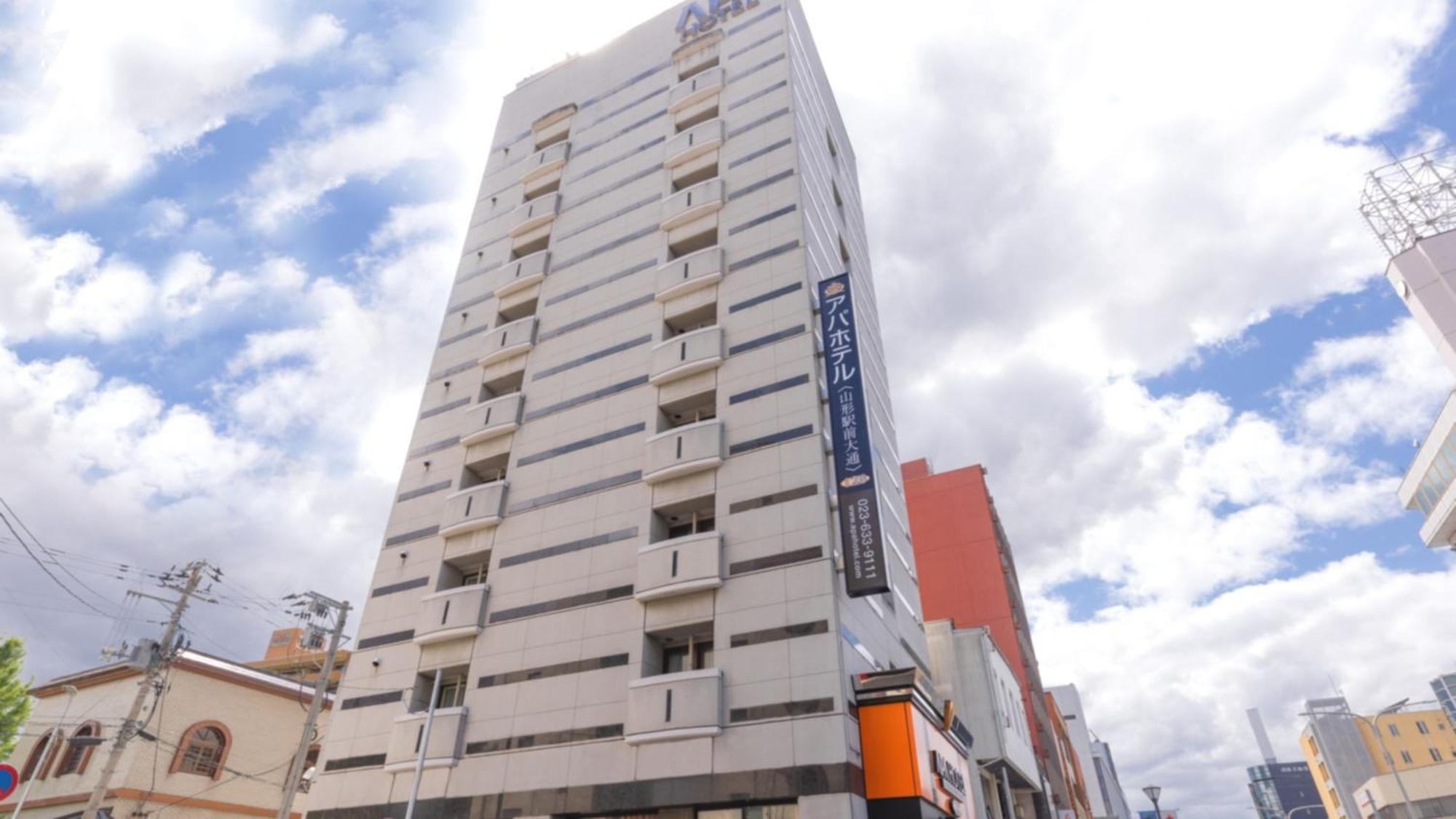 Hotel Yamagata Hills Ekimae Odori Dış mekan fotoğraf
