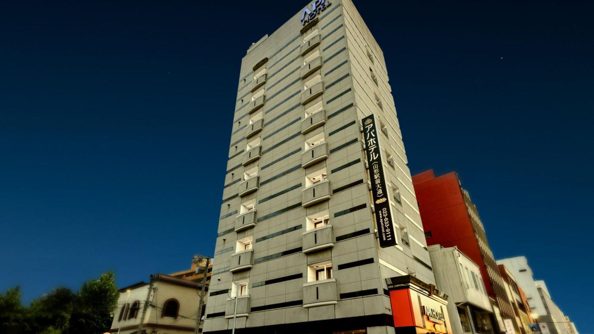 Hotel Yamagata Hills Ekimae Odori Dış mekan fotoğraf