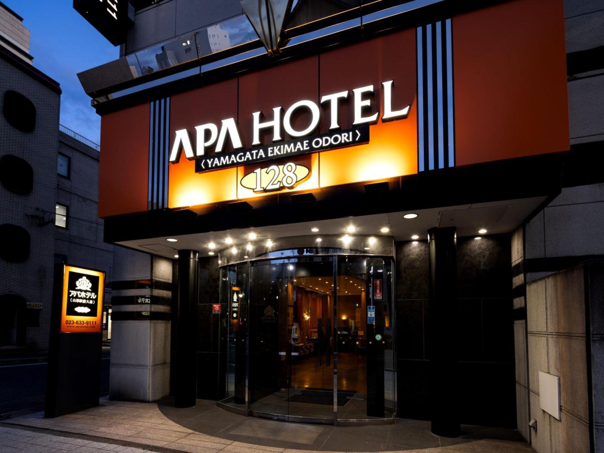 Hotel Yamagata Hills Ekimae Odori Dış mekan fotoğraf