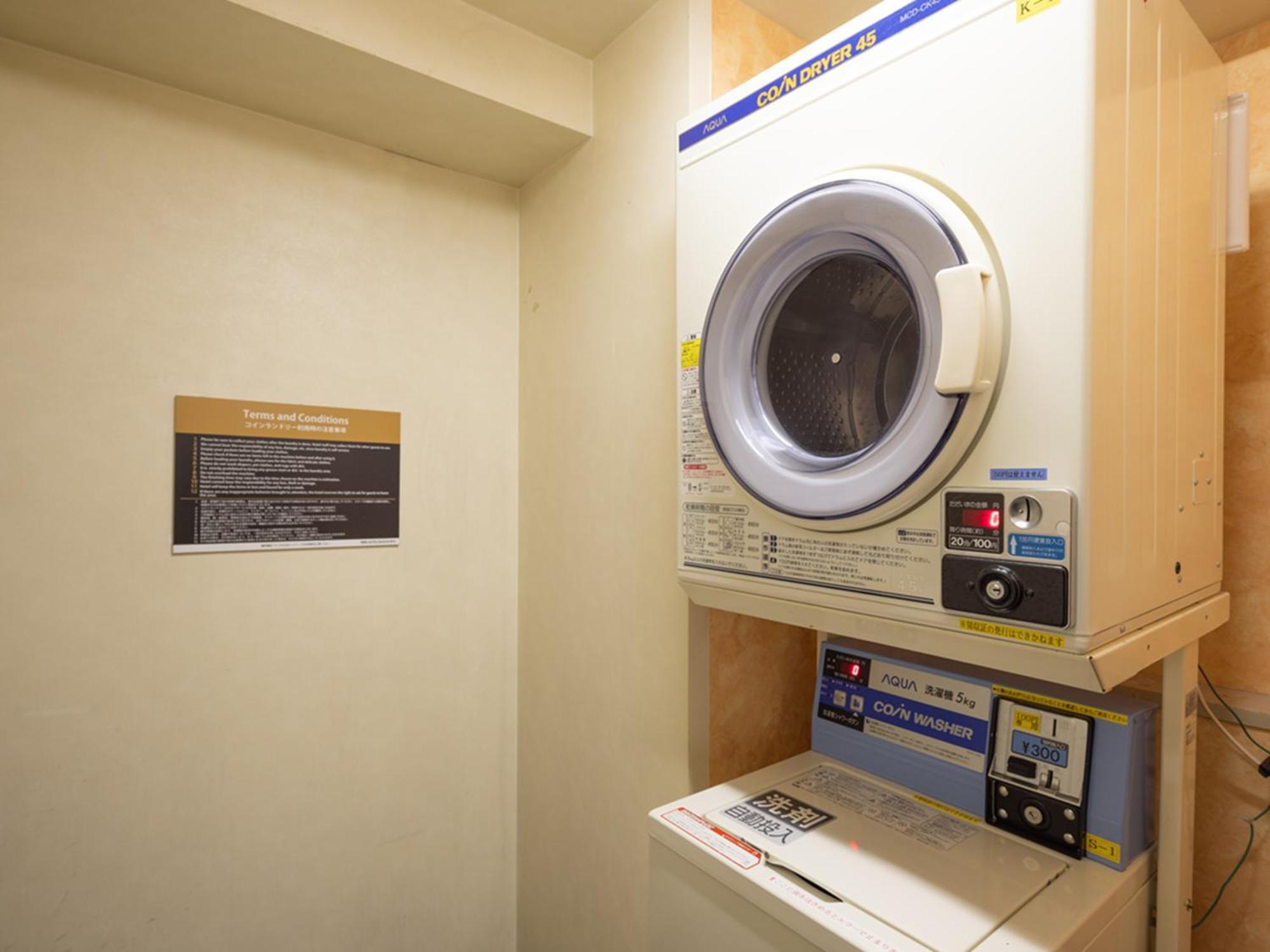 Hotel Yamagata Hills Ekimae Odori Dış mekan fotoğraf